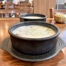 정남옥 제주고기 순대국 교대점 이미지