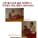 도서출판 우리마당