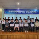 (유)대성철강 이미지