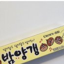 지에스25 화정스마트점 이미지