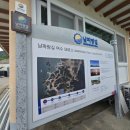 서이경로당 이미지