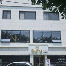 57정육식당 이미지