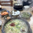 백암순대촌 | 금왕 순대국밥 맛집 백암순대촌 내돈내산 솔직후기｜ 로컬 맛집