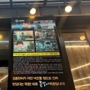 돈박사 - 강서구 | 대구 회식장소 추천! 안지랑 곱창골목 맛집 술집 돈박사곱창막창 후기
