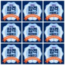 서문여자중고등학교 | 서울미고 준비는 2학년 부터/대치동래미술학원
