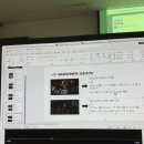 🎬 인천 이젠아카데미 영상편집디자인 &amp; 광고콘텐츠 기획, 제작 수업 후기! ✨