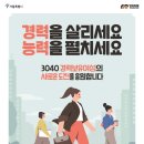 우먼프라자 이미지