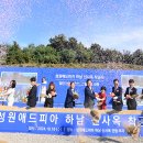 하남인쇄
