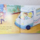 멍멍타요 이미지