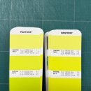 진도인쇄소 이미지