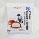 CU 맛폴리 연세우유 밤티라미수 생크림빵 후기, 커피 바밤바 맛, 칼로리, 당류