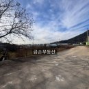 양수목장 이미지