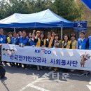구리시장애인근로복지센터 이미지