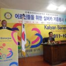 동문2동사무소 이미지