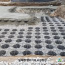 (주) 성심이엔씨 네이버블로그