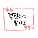 삼정자로 이미지