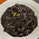 양파PC | 수완지구 중국집 이조원 불향가득 볶음짬뽕 탕수육맛집