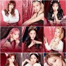 스테이 원(Stay One) 이미지