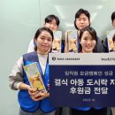 파리크라상 이미지