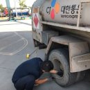 우현주유소 네이버블로그