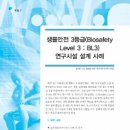 씨엔아이엔지니어링주