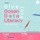 ㈜대한환경 이미지