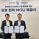엠브레인 이미지