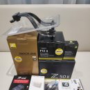 동대문미소치과의원 이미지