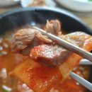 양산 고기집 &#39;한우한마리&#39; – 한우국밥이 푸짐한 맛집 방문 후기