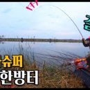 매음1저수지 이미지