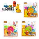 올림포스교육