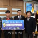 고구려식품 이미지