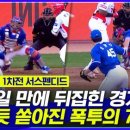 엠빅 이미지