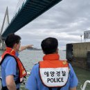 보령낚시