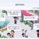 갤러리이상 이미지