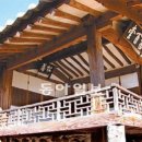 양동마을 이미지