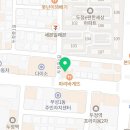 HARU GYM 이미지