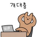 황토우렁쌈밥 이미지