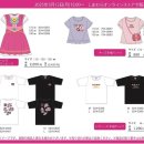 캐치앤플레이 이미지