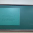 양운중학교 앞 이미지