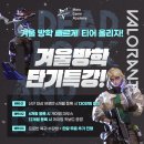 서초중앙로22길 4 이미지