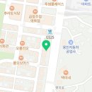 지에스(GS)25 충무로본점 이미지