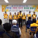 산수1동행정복지센터 이미지