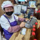 사하사랑채노인복지관 국제신문