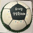 대장2구 | (결혼식 답례품 후기) 모든