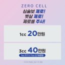 압구정비엘에스의원 이미지