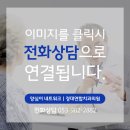 경대연합치과의원 이미지