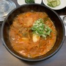 [부산대 맛집] 부산대 갈비찜 맛집, “정성을 다한 갈비찜” 솔직 후기