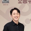 최영준수학학원 네이버블로그