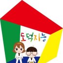 권일 태권도 이미지